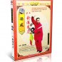 DW030-40 Liang Style Eight Trigrams Palm Diagrams Ba Gua Martial Arts Complete Set 11DVDs