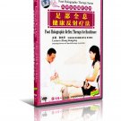 DT083-01 Foot Therapy Series - Foot Holographic Reflex Therapy for Healthcare DVD DT083-01 Foot Therapy Series - Foot Holographic Reflex Therapy for Healthcare DVD