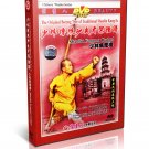 DW081-25 Martial Arts Traditional Wushu Shaolin Kung Fu - Shao Lin Fengmo Cudgel by Shi Deyang DVD