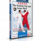 DW094-05 Martial Arts Xingyi Hsing-I & Bagua Essential - Stylistic Fist & Loose Shell DVD DW094-05 Martial Arts Xingyi Hsing-I & Bagua Essential - Stylistic Fist & Loose Shell DVD