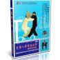 ZHUBAOZHEN-03 Traditional Yin style Bagua series III Eight Fixed Palms Combat Appliations DVD