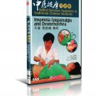 DT052-49 Chinese Medicine Treatment Insomnia Epigastralgiaand Dvsmenorrhea DVD DT052-49 Chinese Medicine Treatment Insomnia Epigastralgiaand Dvsmenorrhea DVD