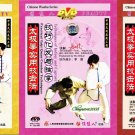 DW084-01-03 Practical Taiji Taichi Quan Combat Techniques Complete Series - Wu Shijun 3DVDs DW084-01-03 Practical Taiji Taichi Quan Combat Techniques Complete Series - Wu Shijun 3DVDs