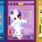 DW085-01-03 Martial Arts ( Sun - Wu - Yang ) Style Tai Chi Taijiquan by Li Chengxiang 3DVDs