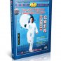 DW085-01-03 Martial Arts ( Sun - Wu - Yang ) Style Tai Chi Taijiquan by Li Chengxiang 3DVDs