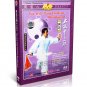 DW085-01-03 Martial Arts ( Sun - Wu - Yang ) Style Tai Chi Taijiquan by Li Chengxiang 3DVDs