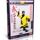 DW042 Wudang Kungfu Martial Art Series Internal Elixir Method for Life Enhancement DVD DW042 Wudang Kungfu Martial Art Series Internal Elixir Method for Life Enhancement DVD