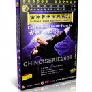 DW137-03 Traditional Valuable Health Preservation Book Eight-section brocade exercise DVD