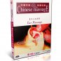 DT044-01-08 Traditional Chinese Medicine Massage Acupressure Cures - Complete Set 8DVDs