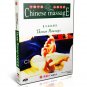 DT044-01-08 Traditional Chinese Medicine Massage Acupressure Cures - Complete Set 8DVDs