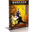 DWQL315 Chen Style Tai Chi Series Taiji important Point of Boxing by Chen Zhenglei 2DVDs DWQL315 Chen Style Tai Chi Series Taiji important Point of Boxing by Chen Zhenglei 2DVDs