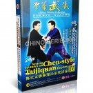 DW196-04 Martial arts Kung fu Firmness & softness chen style Taichi Chen Zhenglei 2DVDs DW196-04 Martial arts Kung fu Firmness & softness chen style Taichi Chen Zhenglei 2DVDs