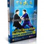 DW196-04 Martial arts Kung fu Firmness & softness chen style Taichi Chen Zhenglei 2DVDs
