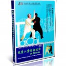 ZHUBAOZHEN-04 Traditional Yin Style Baguazhang series IV Eight Palms Fighting Applications DVD ZHUBAOZHEN-04 Traditional Yin Style Baguazhang series IV Eight Palms Fighting Applications DVD