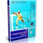 ZHUBAOZHEN-07 Yin style baguazhang series VII - Bagua Spear Performance Set: Ti Lu Qiang DVD