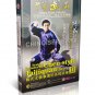 DW196-02 Martial arts Kung fu Style & feature Chen-style Taijiquan by Chen Zhenlei 2DVDs