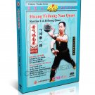DW086-01 Martial Arts Wushu Huang Feihong Nan Quan Kung Fu Routine I by Chen Nianen DVD DW086-01 Martial Arts Wushu Huang Feihong Nan Quan Kung Fu Routine I by Chen Nianen DVD