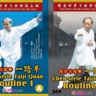 DW191-01 Martial arts Kung fu Chen style TaijiQuan Series Routine I Chen Fake Style 5DVDs DW191-01 Martial arts Kung fu Chen style TaijiQuan Series Routine I Chen Fake Style 5DVDs