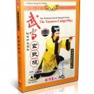 DW043 Chinese Traditional Martial Arts Wudang Esoteric Kungfu Xuanwu Cudgel Play 2DVDs DW043 Chinese Traditional Martial Arts Wudang Esoteric Kungfu Xuanwu Cudgel Play 2DVDs