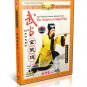 DW043 Chinese Traditional Martial Arts Wudang Esoteric Kungfu Xuanwu Cudgel Play 2DVDs