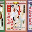 DW024-DW026 Chinese martial art Zhaobao Style Tai Chi Taiji Boxing & Sword & boradsword 4DVD DW024-DW026 Chinese martial art Zhaobao Style Tai Chi Taiji Boxing & Sword & boradsword 4DVD