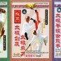 DW024-DW026 Chinese martial art Zhaobao Style Tai Chi Taiji Boxing & Sword & boradsword 4DVD