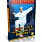 DW191-01-04 Martial arts Taichi Kung fu Chen style Taiji Quan Series (Chen Fake Style) 10DVDs