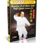 DW191-01-04 Martial arts Taichi Kung fu Chen style Taiji Quan Series (Chen Fake Style) 10DVDs