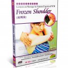 DT053-03 Lectures on Massage by Famous Experts of TCM - Frozen Shoulder by Lu Xian DVD DT053-03 Lectures on Massage by Famous Experts of TCM - Frozen Shoulder by Lu Xian DVD