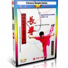 DW019 International Wushu Competition Routines Chuan Quan (The Long Boxing) DVD DW019 International Wushu Competition Routines Chuan Quan (The Long Boxing) DVD