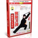 DW053 CaiLiFo Kunfu - Yin-Yang Broadsword VS Sword ( Choy Lee Fu ) by Chen Yongfa DVD