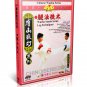 DW055-059 Chinese Wushu Sanda Kungfu Series Complete Set - by Yang Xiaojun 8DVDs
