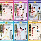 DW055-059 Chinese Wushu Sanda Kungfu Series Complete Set - by Yang Xiaojun 8DVDs DW055-059 Chinese Wushu Sanda Kungfu Series Complete Set - by Yang Xiaojun 8DVDs