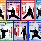 DW074-01-07 Chen Style Taijiquan Taichi Small Frame Series Complete Set - Chen Yongfu 18DVDs DW074-01-07 Chen Style Taijiquan Taichi Small Frame Series Complete Set - Chen Yongfu 18DVDs