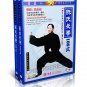 DW074-01-07 Chen Style Taijiquan Taichi Small Frame Series Complete Set - Chen Yongfu 18DVDs