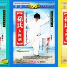 DW076-01-03 Chinese Traditional Sun Style Taiji TaiChi Quan Sword complete Sun Jianyun 4DVDs DW076-01-03 Chinese Traditional Sun Style Taiji TaiChi Quan Sword complete Sun Jianyun 4DVDs