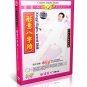 DW079-01-10 Xingyi Hsing I Quan Series - Xing Yi Five Element Series by Di Guoyong 10DVDs