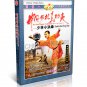 DW083-01-42 Real Chinese Traditional Shao Lin Kung Fu Complete Series by Shi Deci 45DVDs