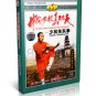 DW083-01-42 Real Chinese Traditional Shao Lin Kung Fu Complete Series by Shi Deci 45DVDs
