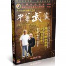 Songshan Shaolin Series - Shaolin Seven-star Boxing by Liu Baoshan DVD - No.002