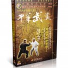 (Out of print) Songshan Shaolin Kaishou Liuhe Quan by Liu Baoshan 3DVDs - No.004 (Out of print) Songshan Shaolin Kaishou Liuhe Quan by Liu Baoshan 3DVDs - No.004