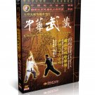 Songshan Shaolin Spear in Six Rounds by Liu Baoshan 2DVDs No.006 Songshan Shaolin Spear in Six Rounds by Liu Baoshan 2DVDs No.006