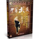 Songshan Shaolin Temple Taizu Long Fist by Liang Yiquan DVD No.008 Songshan Shaolin Temple Taizu Long Fist by Liang Yiquan DVD No.008