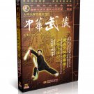 Songshan Shaolin Dual Broadswords by Geng Heying 2DVDs - No.012 Songshan Shaolin Dual Broadswords by Geng Heying 2DVDs - No.012