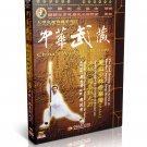 Shaolin Spring & Autumn Big Broadsword Routine one - Zhen Zhongxiao 2DVDs No.022 Shaolin Spring & Autumn Big Broadsword Routine one - Zhen Zhongxiao 2DVDs No.022