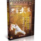 Songshan Shaolin Single Broadsword Routine One by Wang Zhanyang DVD - No.025 Songshan Shaolin Single Broadsword Routine One by Wang Zhanyang DVD - No.025