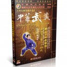 Songshan 24-Posture of Shaolin Arhat by Chen Junjie DVD No.030 Songshan 24-Posture of Shaolin Arhat by Chen Junjie DVD No.030
