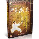 Songshan Shaolin Great Straight Line Arms Form by Pan Guojing DVD - No.035 Songshan Shaolin Great Straight Line Arms Form by Pan Guojing DVD - No.035