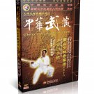 Songshan Shaolin Yin-hand Staff by Jin Qinhong 2DVDs - No.038 Songshan Shaolin Yin-hand Staff by Jin Qinhong 2DVDs - No.038