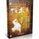 Songshan Shaolin Temple Dahong Boxing Routine Two by Shi Yanlu DVD - No.041 Songshan Shaolin Temple Dahong Boxing Routine Two by Shi Yanlu DVD - No.041